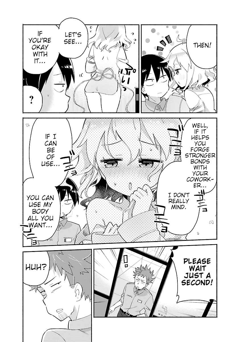 Page 7 Chapter 6 Tabako-chan