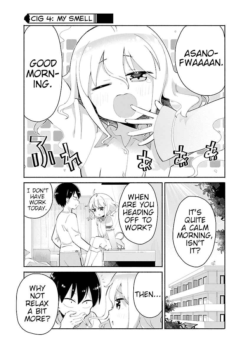 Page 1 Chapter 4 Tabako-chan