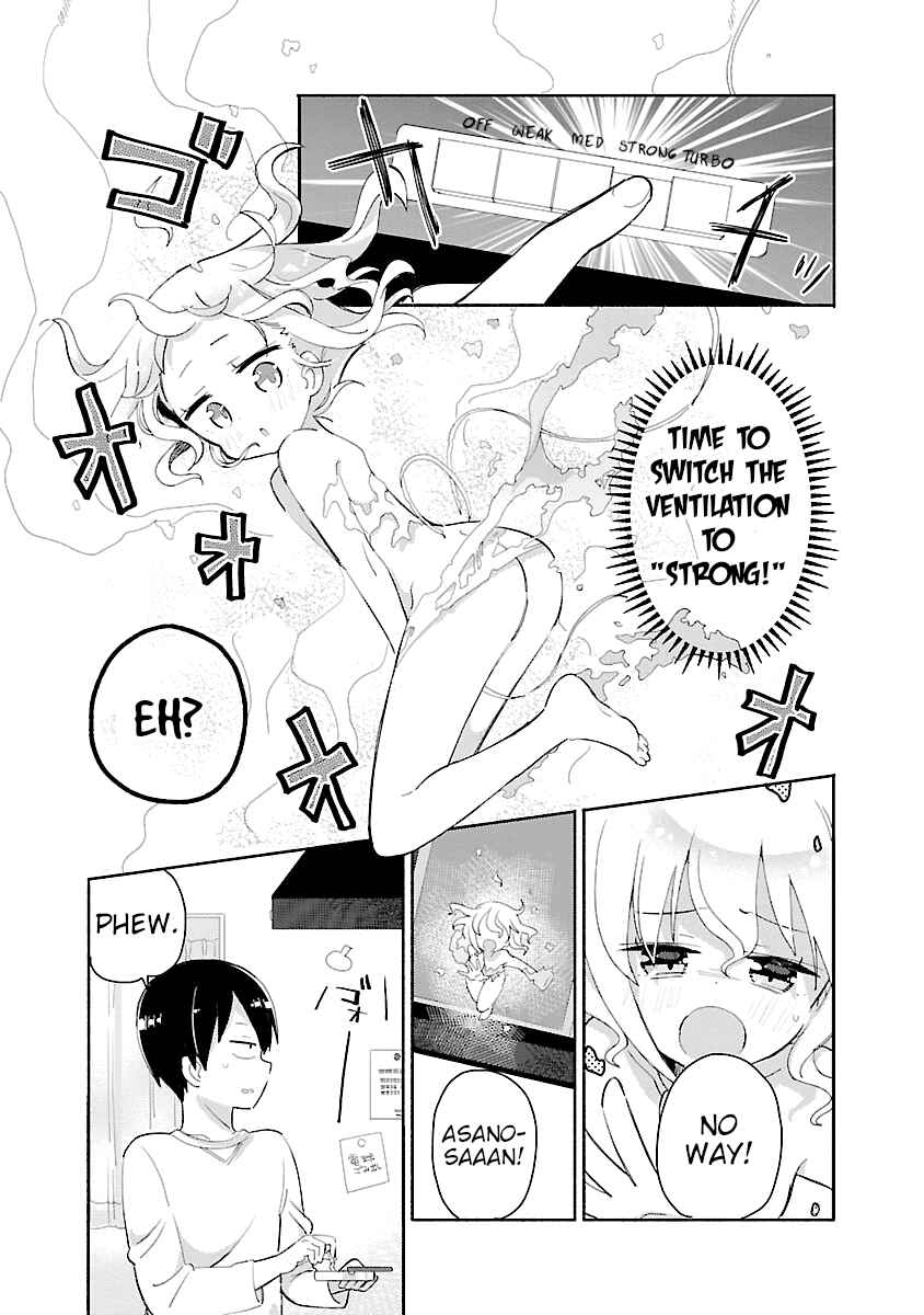 Page 7 Chapter 4 Tabako-chan