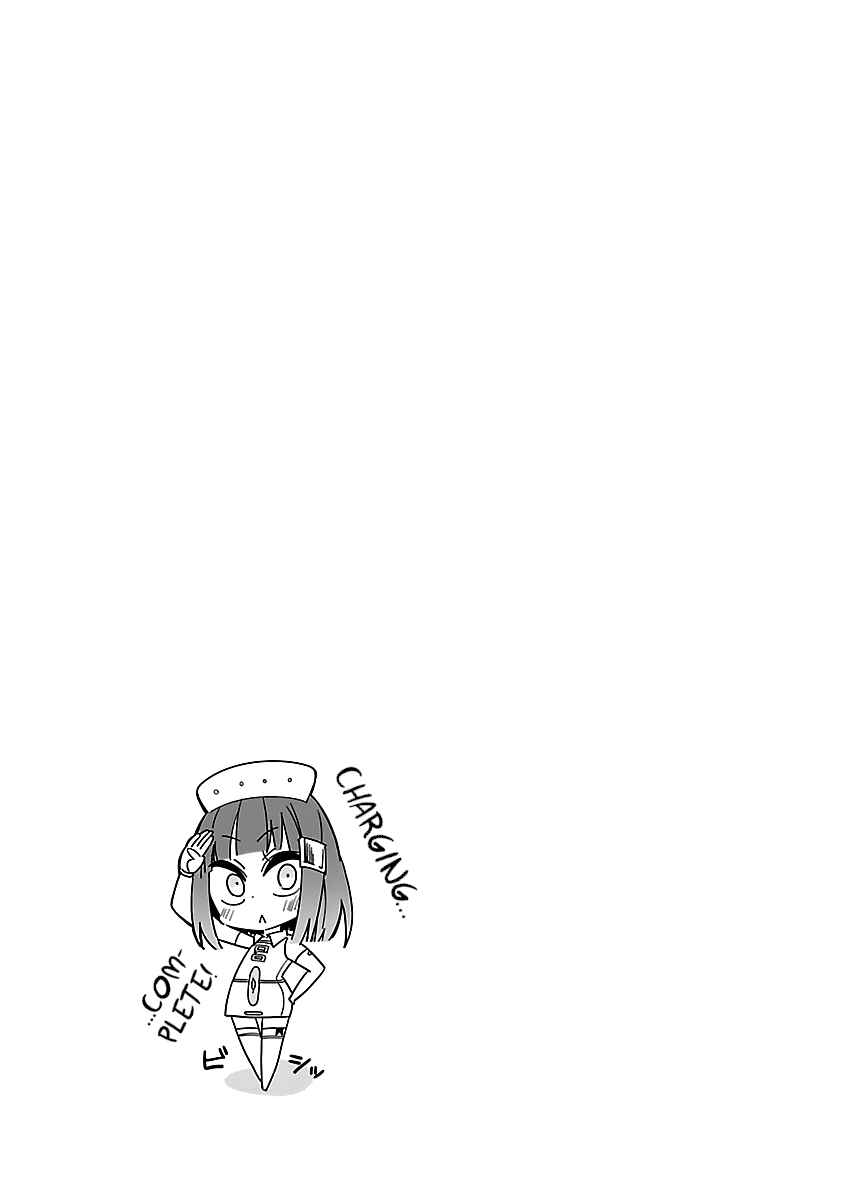 Page 11 Chapter 26 Tabako-chan