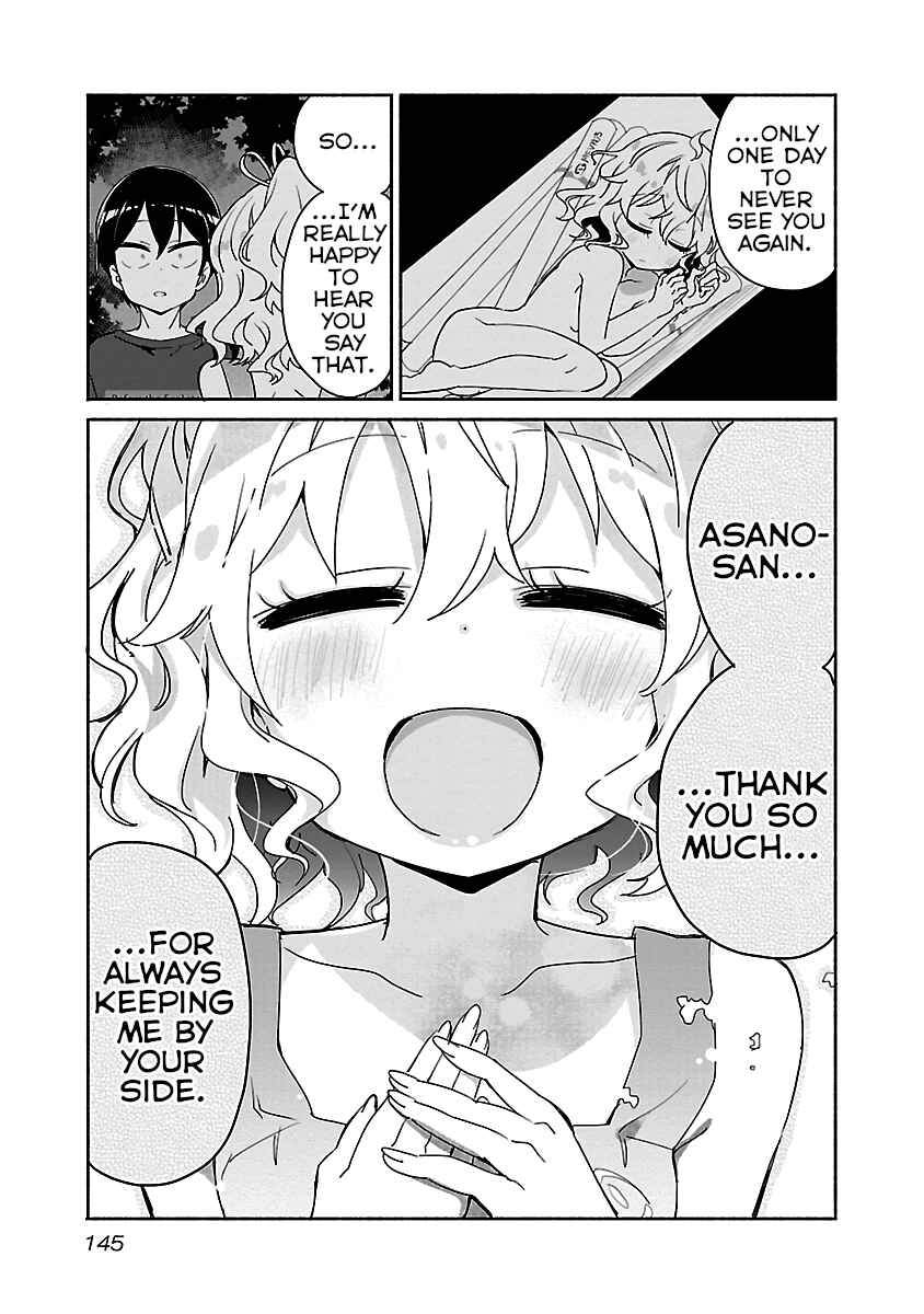 Page 5 Chapter 28 Tabako-chan