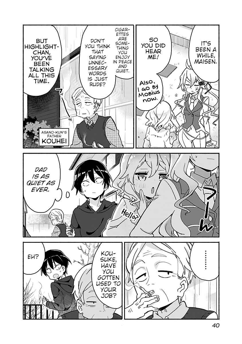 Page 6 Chapter 18 Tabako-chan