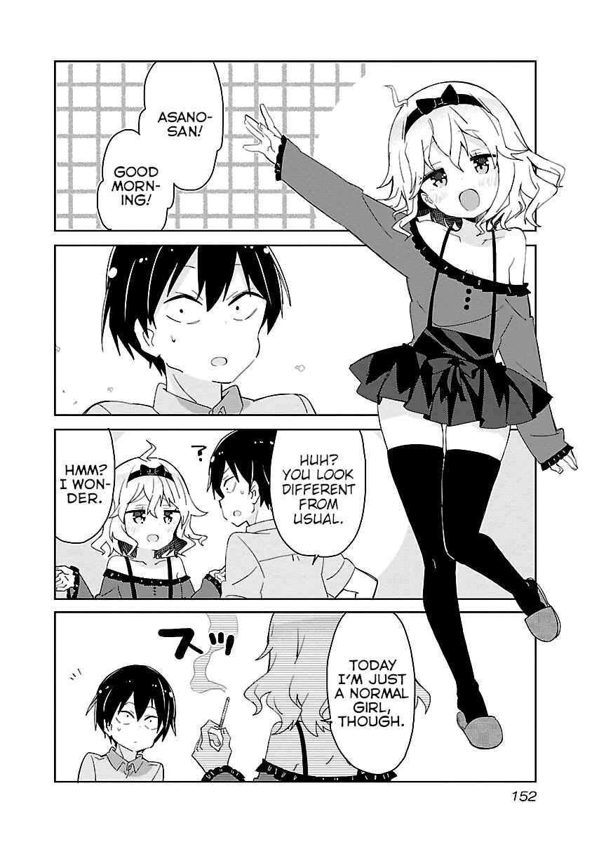 Page 1 Chapter 14.5 Tabako-chan