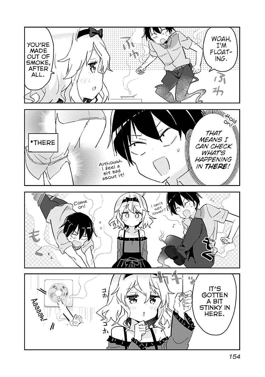 Page 3 Chapter 14.5 Tabako-chan