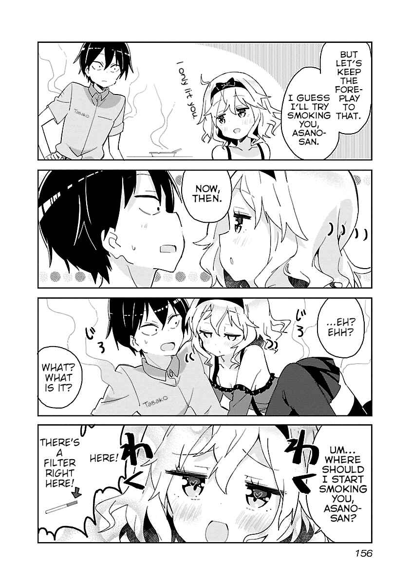 Page 5 Chapter 14.5 Tabako-chan