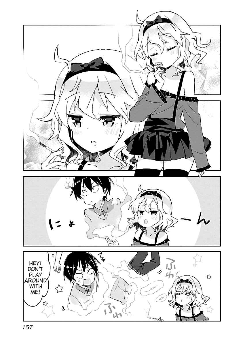 Page 6 Chapter 14.5 Tabako-chan