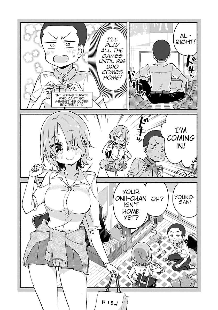 Page 3 Chapter 24 Tabako-chan