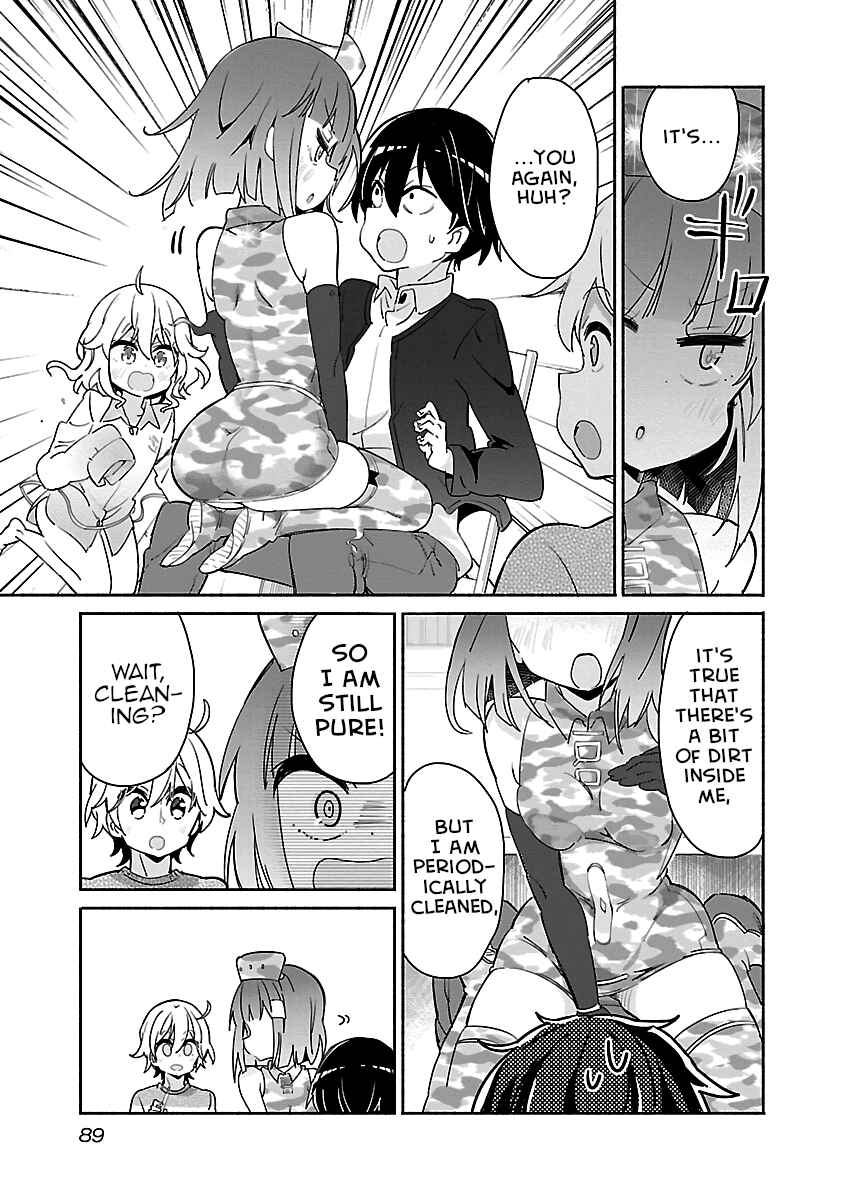 Page 3 Chapter 23 Tabako-chan