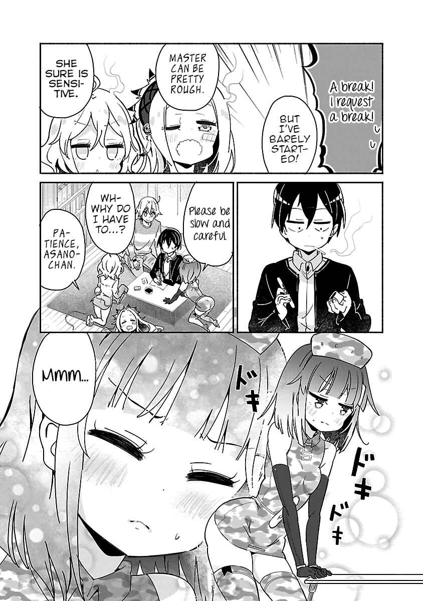 Page 7 Chapter 23 Tabako-chan