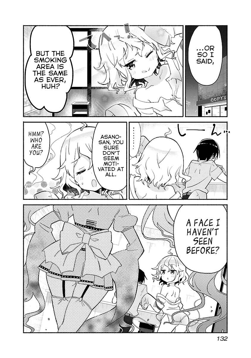 Page 2 Chapter 13 Tabako-chan
