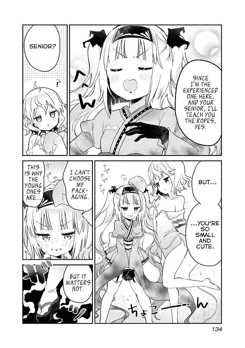 Page 4 Chapter 13 Tabako-chan