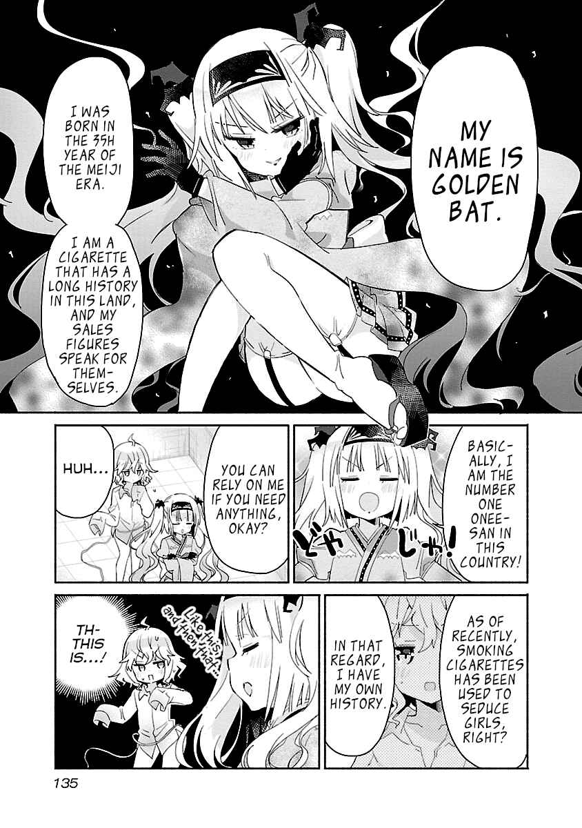 Page 5 Chapter 13 Tabako-chan