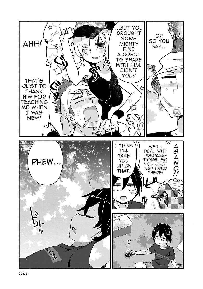 Page 5 Chapter 27 Tabako-chan