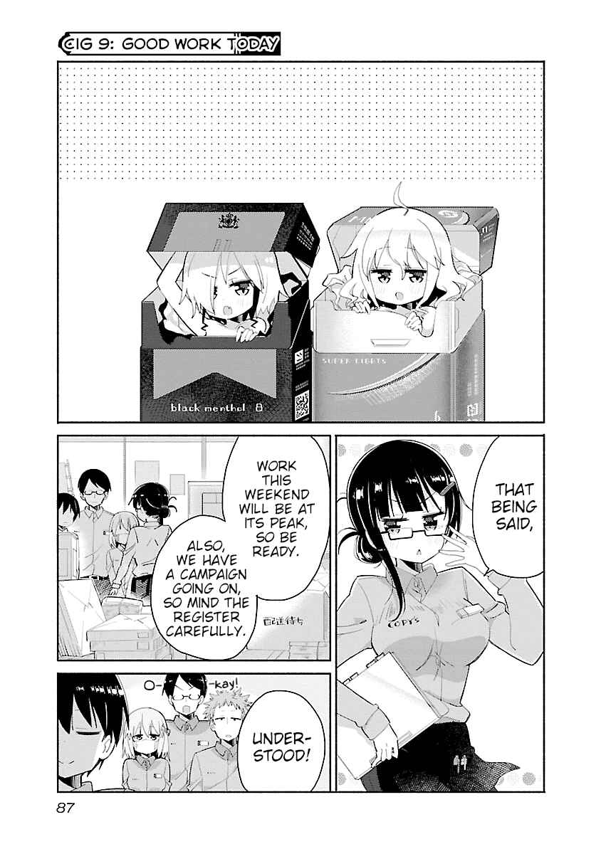 Page 1 Chapter 9 Tabako-chan