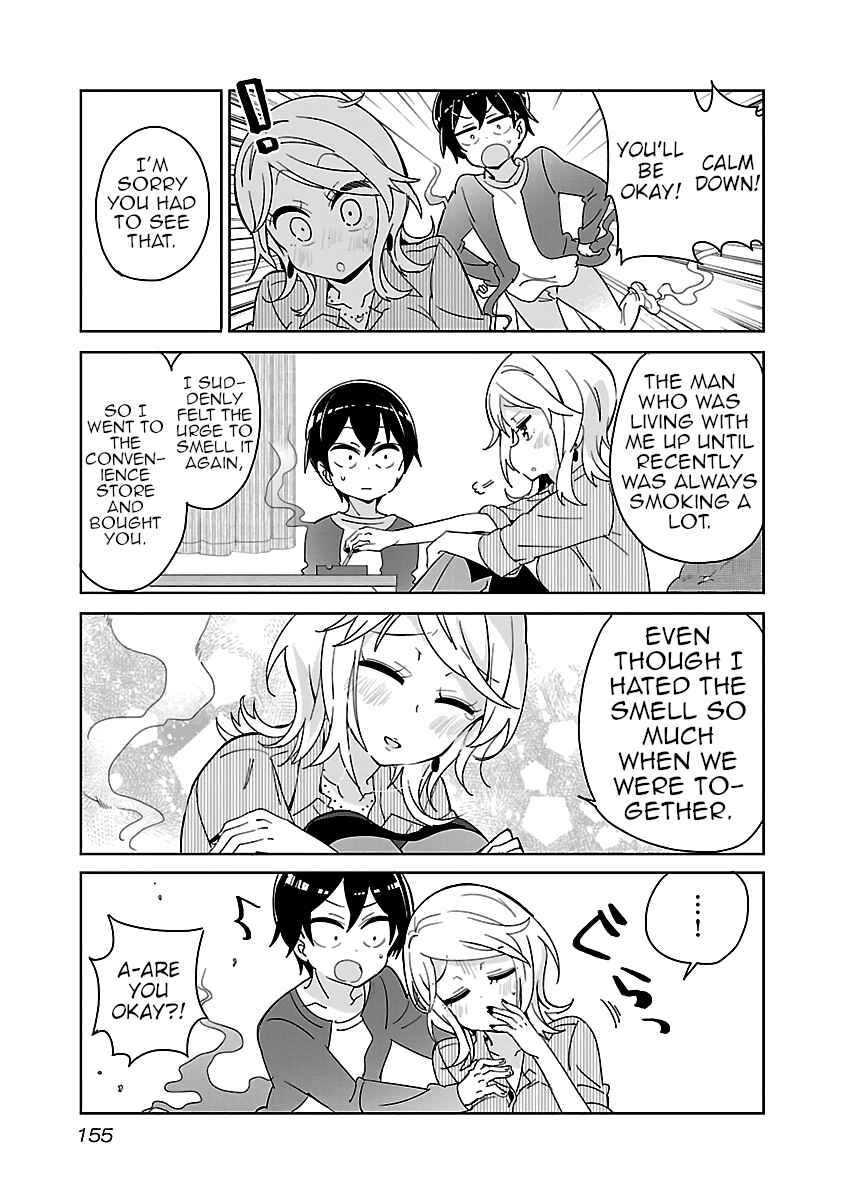 Page 4 Chapter 28.5 Tabako-chan