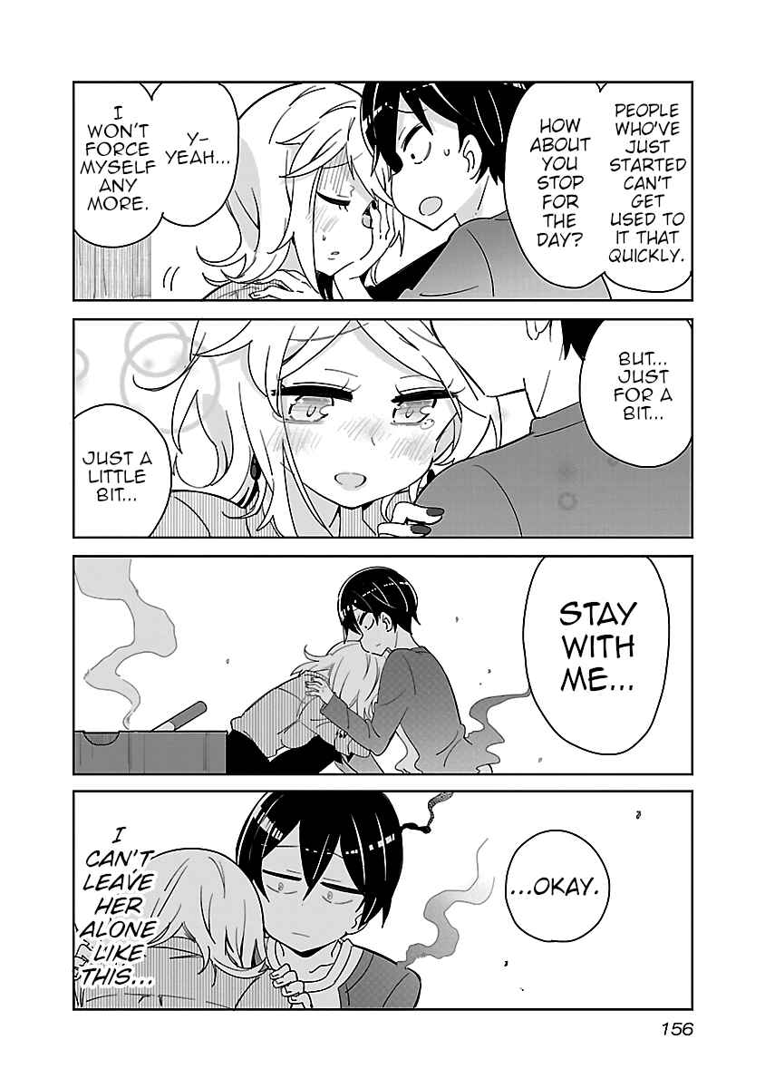 Page 5 Chapter 28.5 Tabako-chan