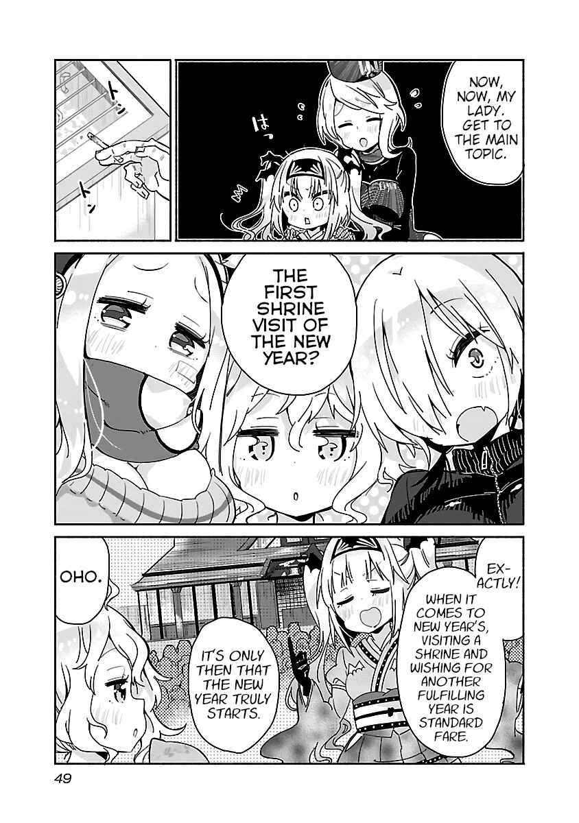 Page 5 Chapter 19 Tabako-chan