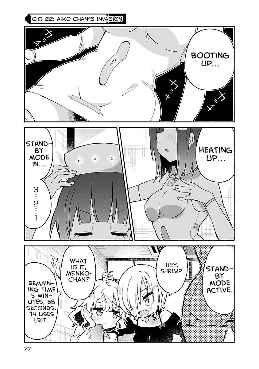Page 1 Chapter 22 Tabako-chan