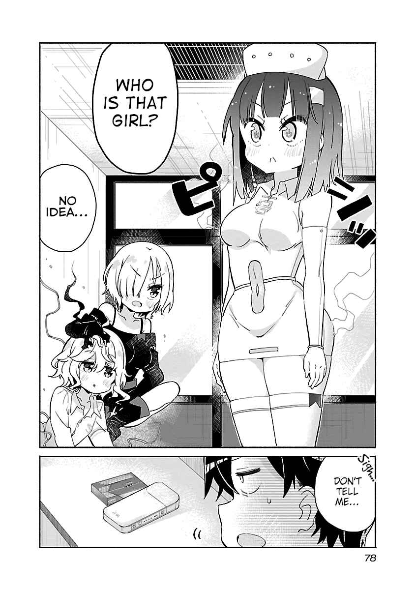 Page 2 Chapter 22 Tabako-chan