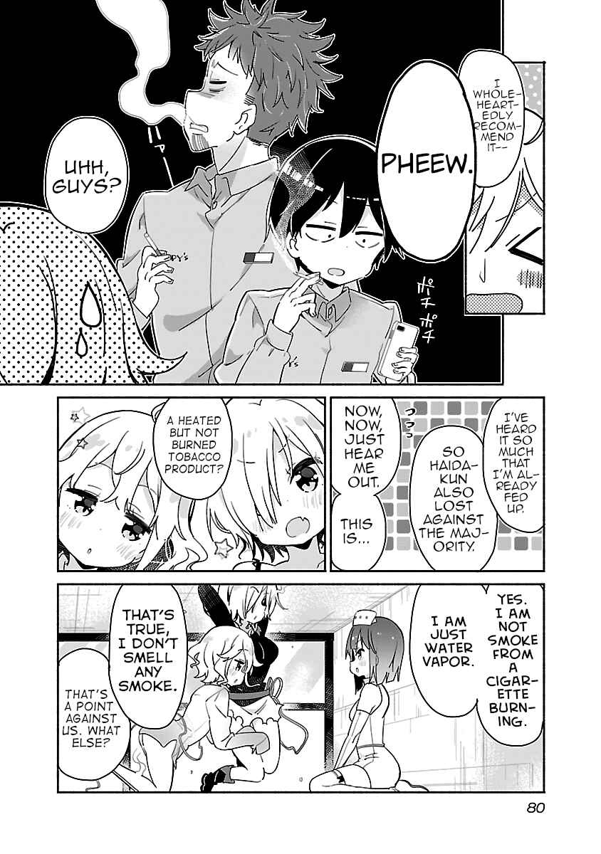 Page 4 Chapter 22 Tabako-chan