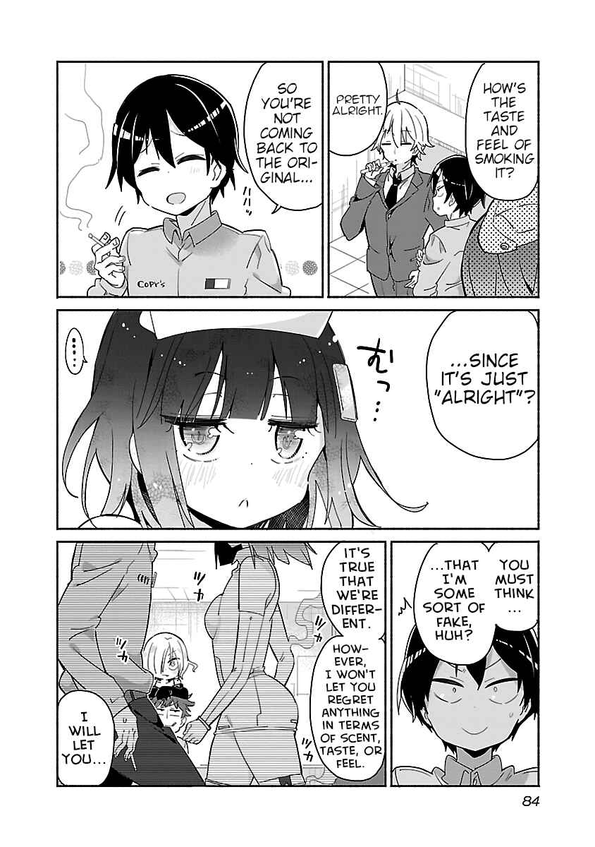 Page 8 Chapter 22 Tabako-chan