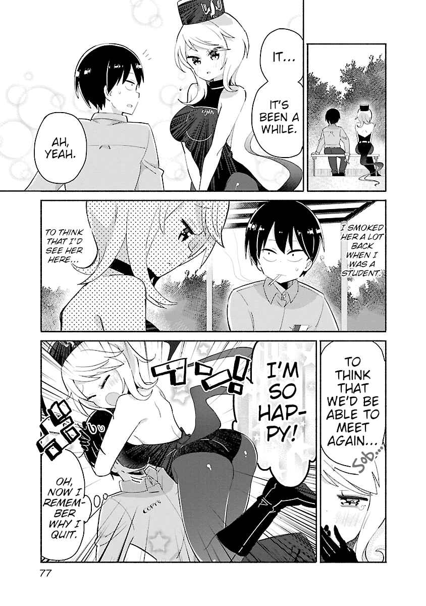 Page 3 Chapter 8 Tabako-chan