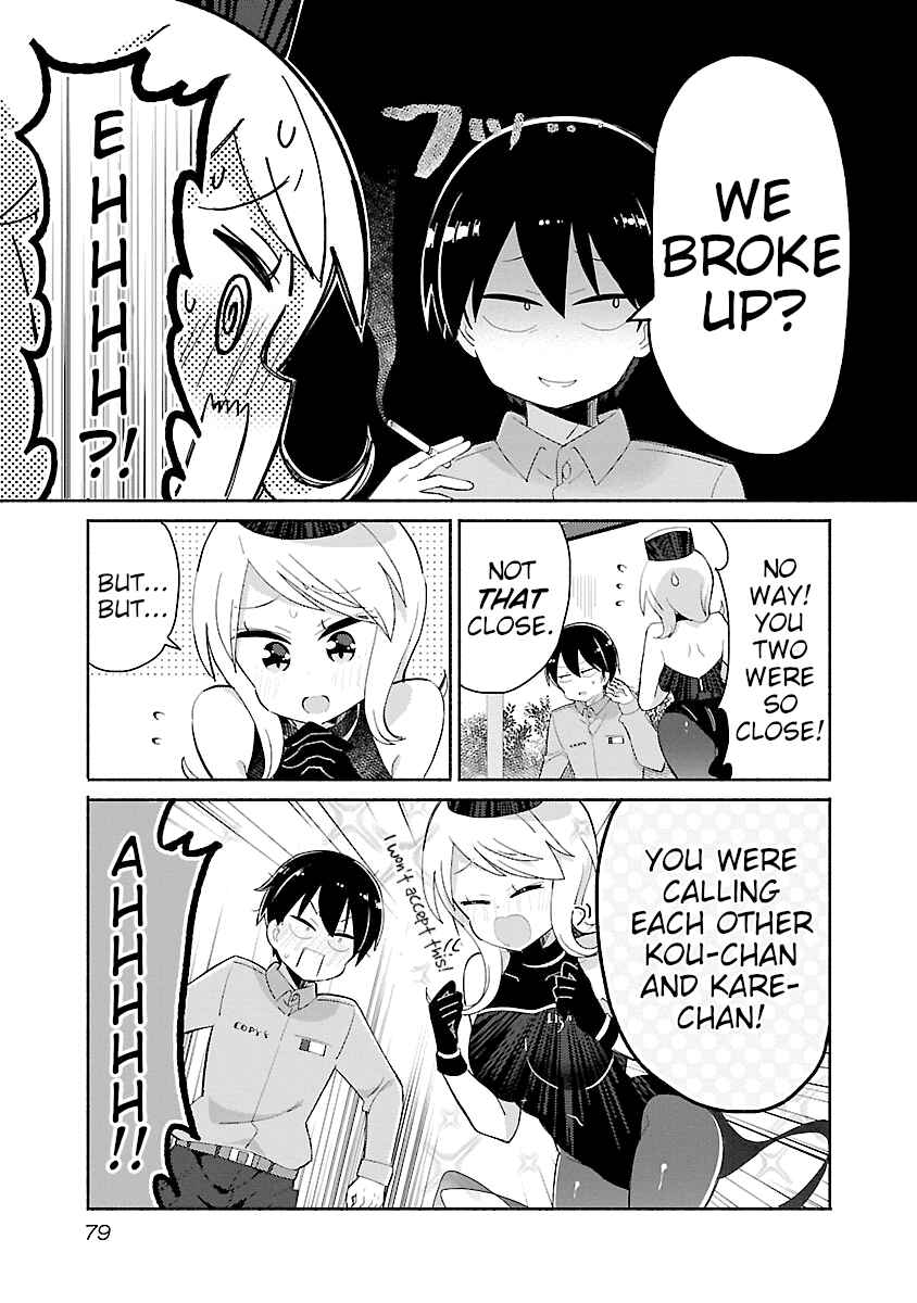 Page 5 Chapter 8 Tabako-chan