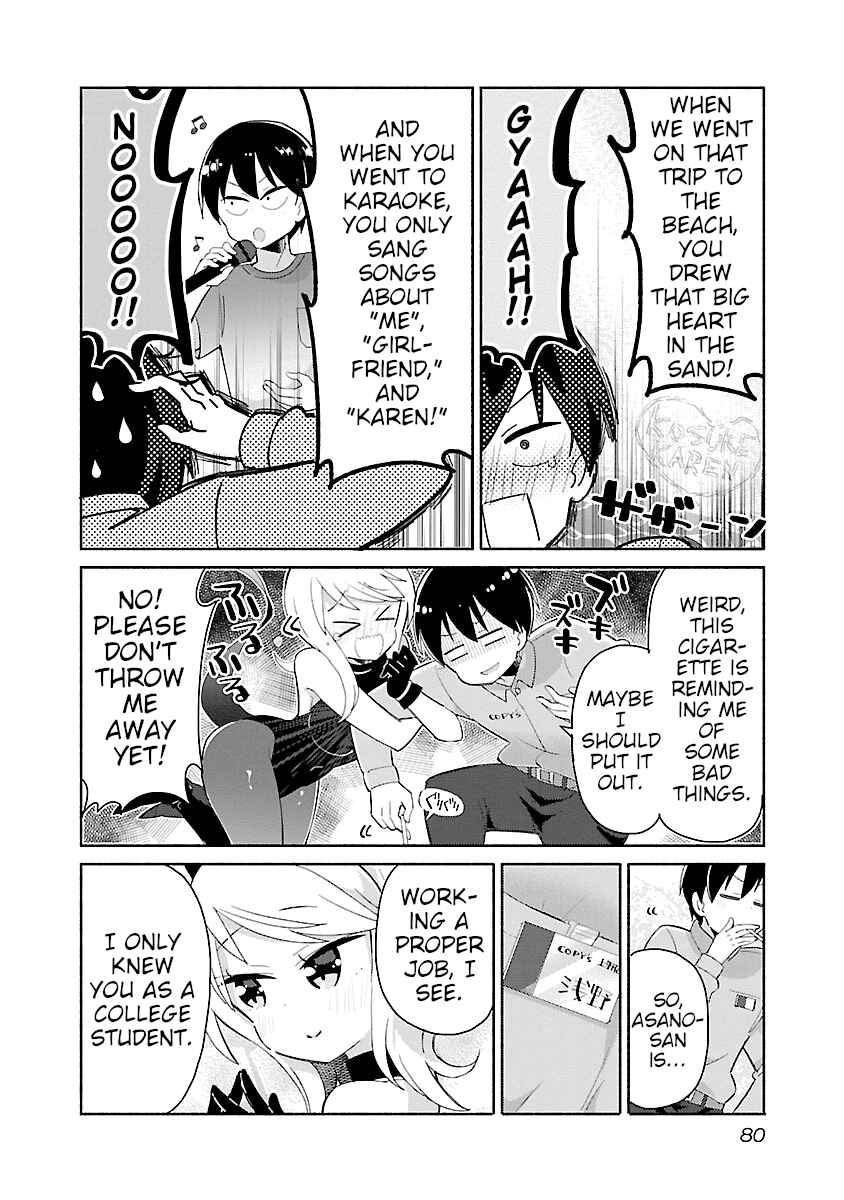 Page 6 Chapter 8 Tabako-chan