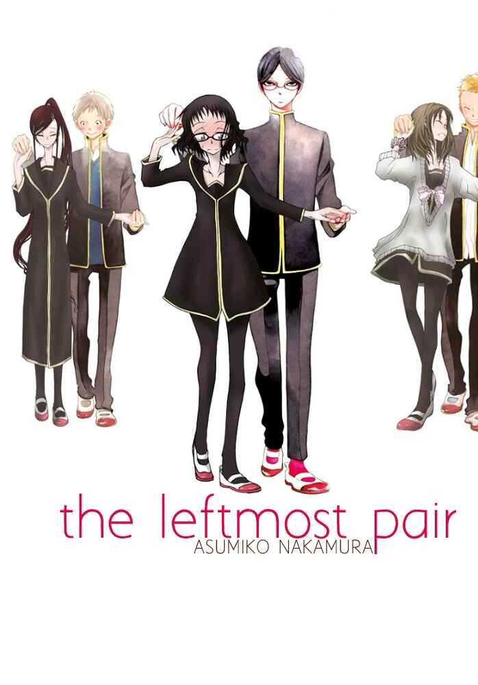 Page 1 Chapter Unknown_ad0e The Leftmost Pair
