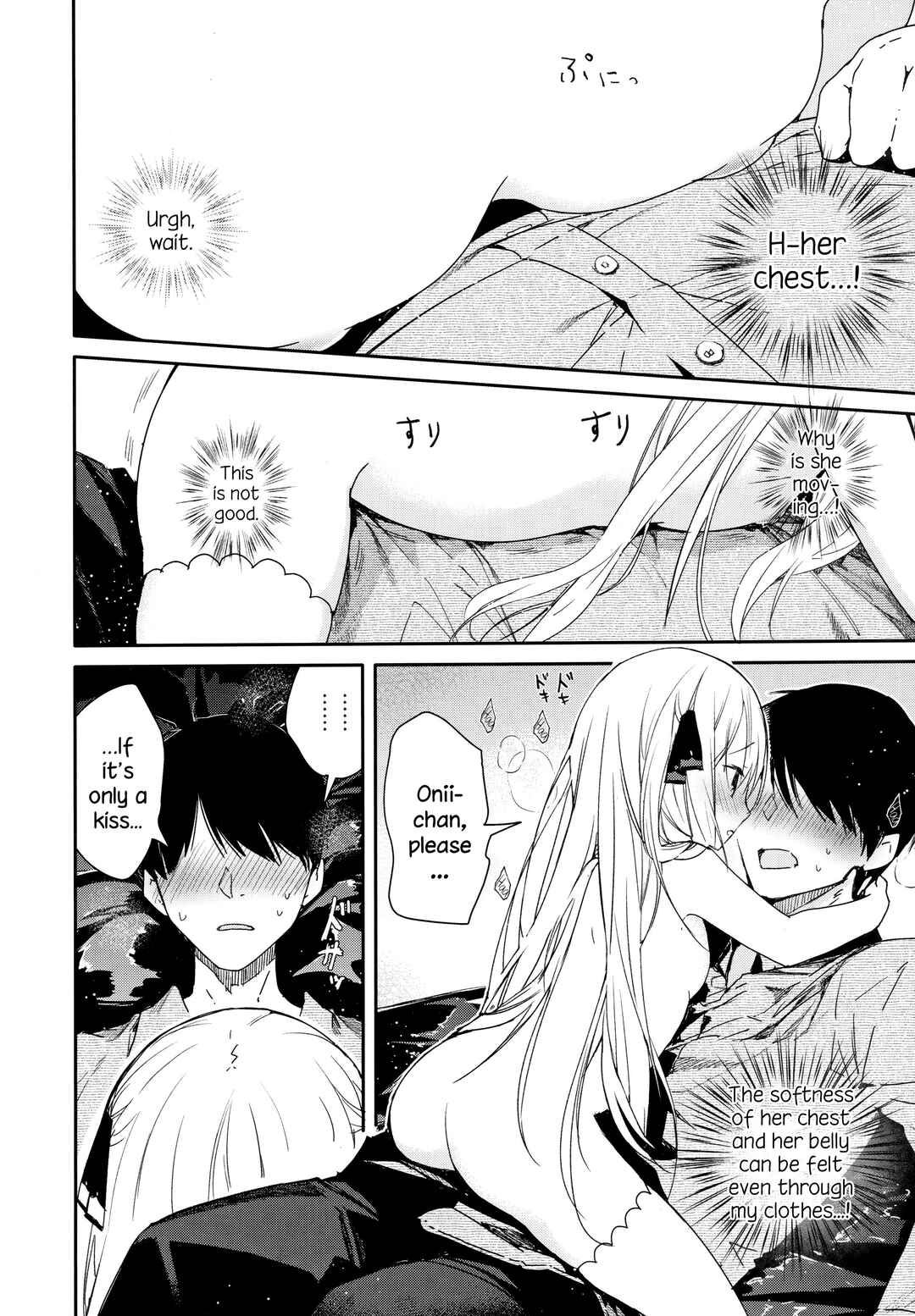 Page 9 Chapter Unknown_128e Tonari no Hakanage Shoujo to Hajimete Ecchi
