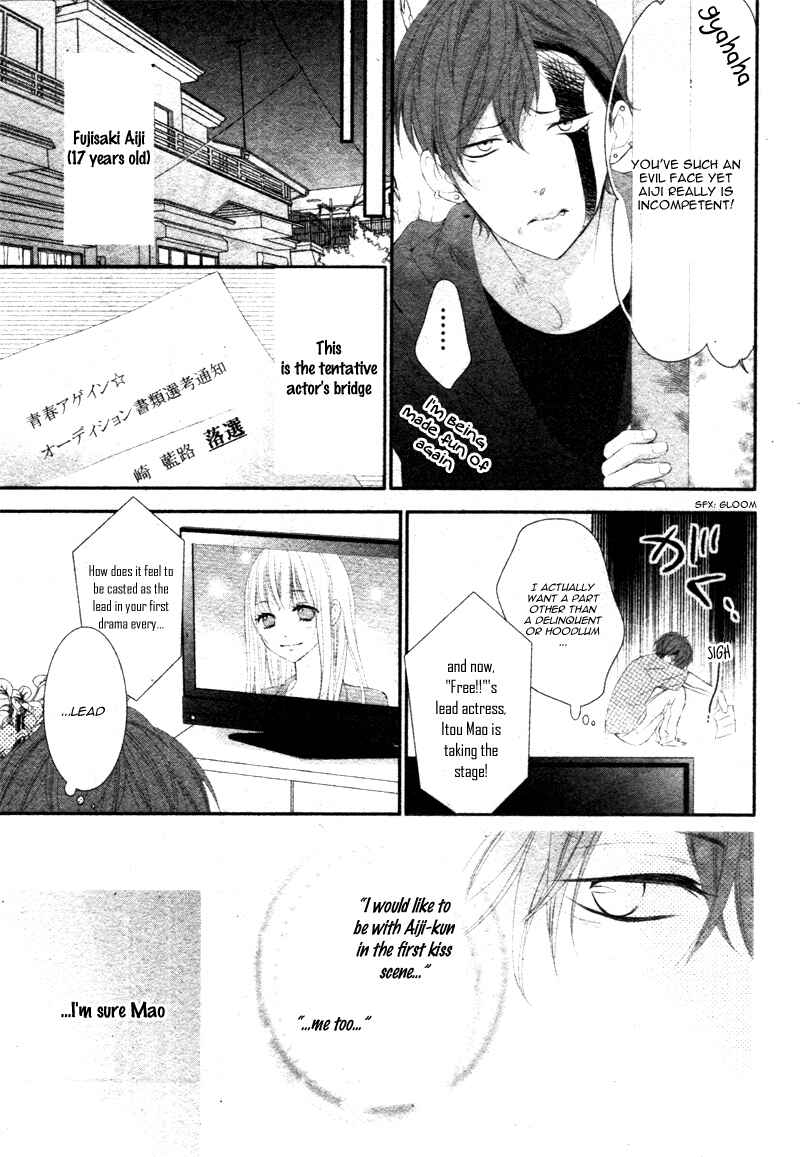 Page 10 Chapter Unknown_ebbd Sentimental Shounen A