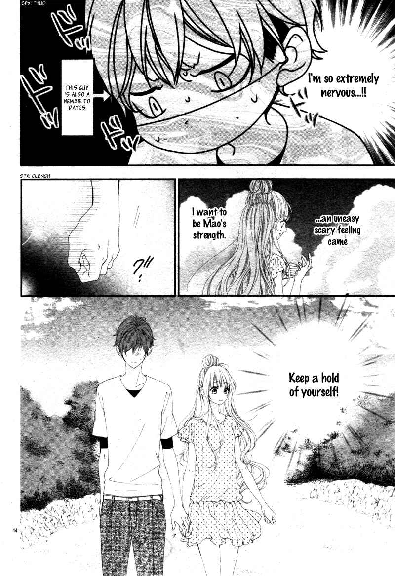 Page 17 Chapter Unknown_ebbd Sentimental Shounen A