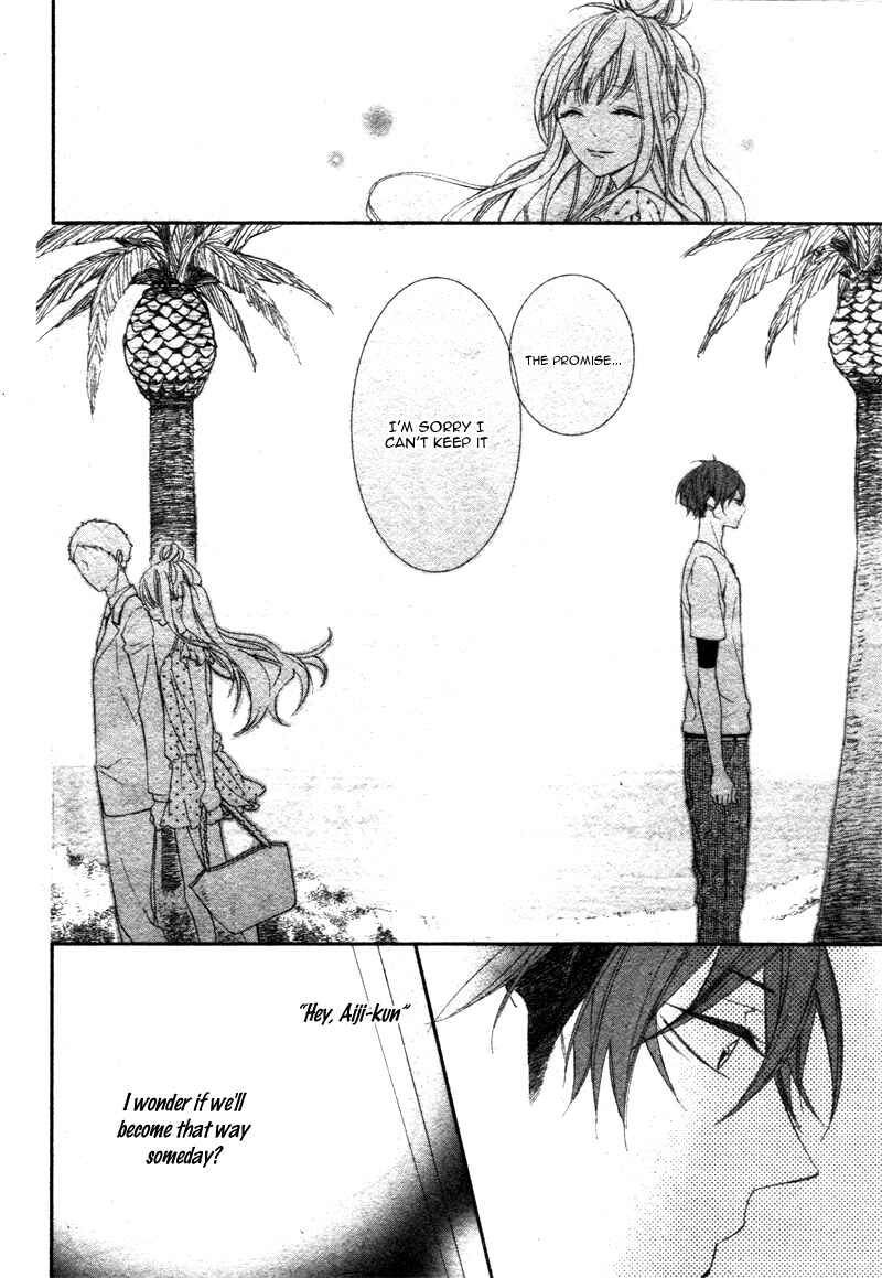 Page 29 Chapter Unknown_ebbd Sentimental Shounen A
