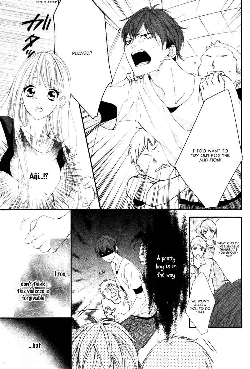 Page 34 Chapter Unknown_ebbd Sentimental Shounen A