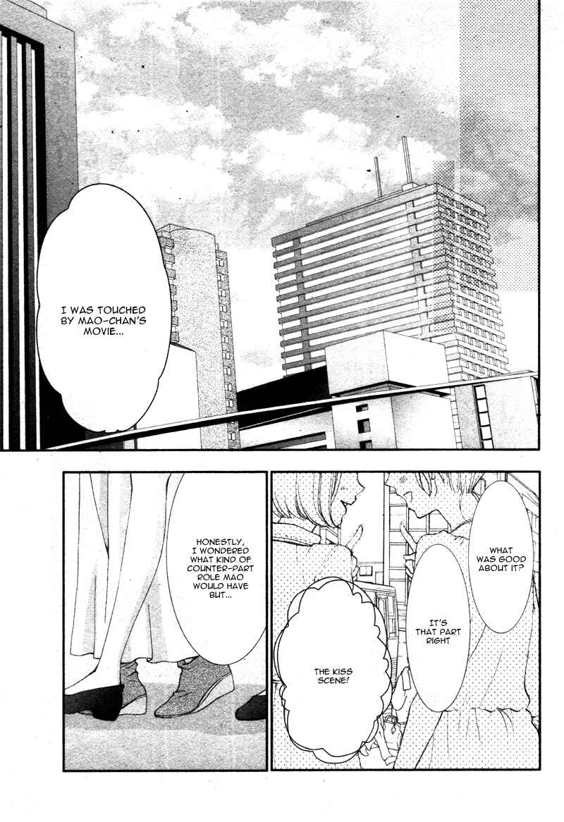 Page 38 Chapter Unknown_ebbd Sentimental Shounen A