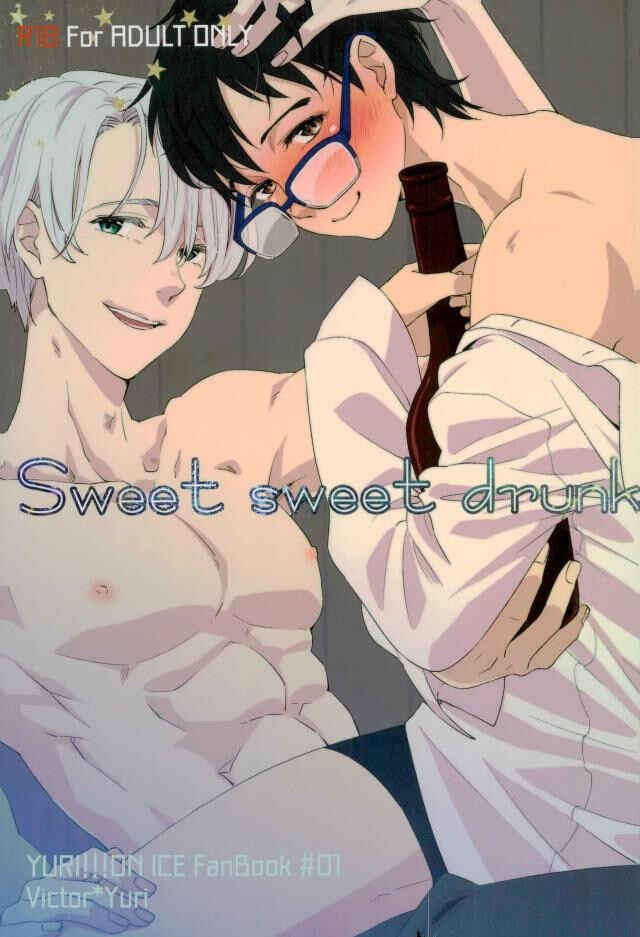 Page 1 Chapter Unknown_678c Yuri!!! on Ice - Sweet Sweet Drunk (Doujinshi)