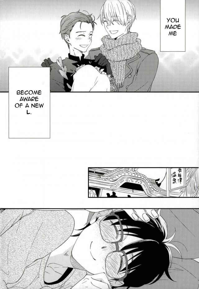 Page 3 Chapter Unknown_678c Yuri!!! on Ice - Sweet Sweet Drunk (Doujinshi)