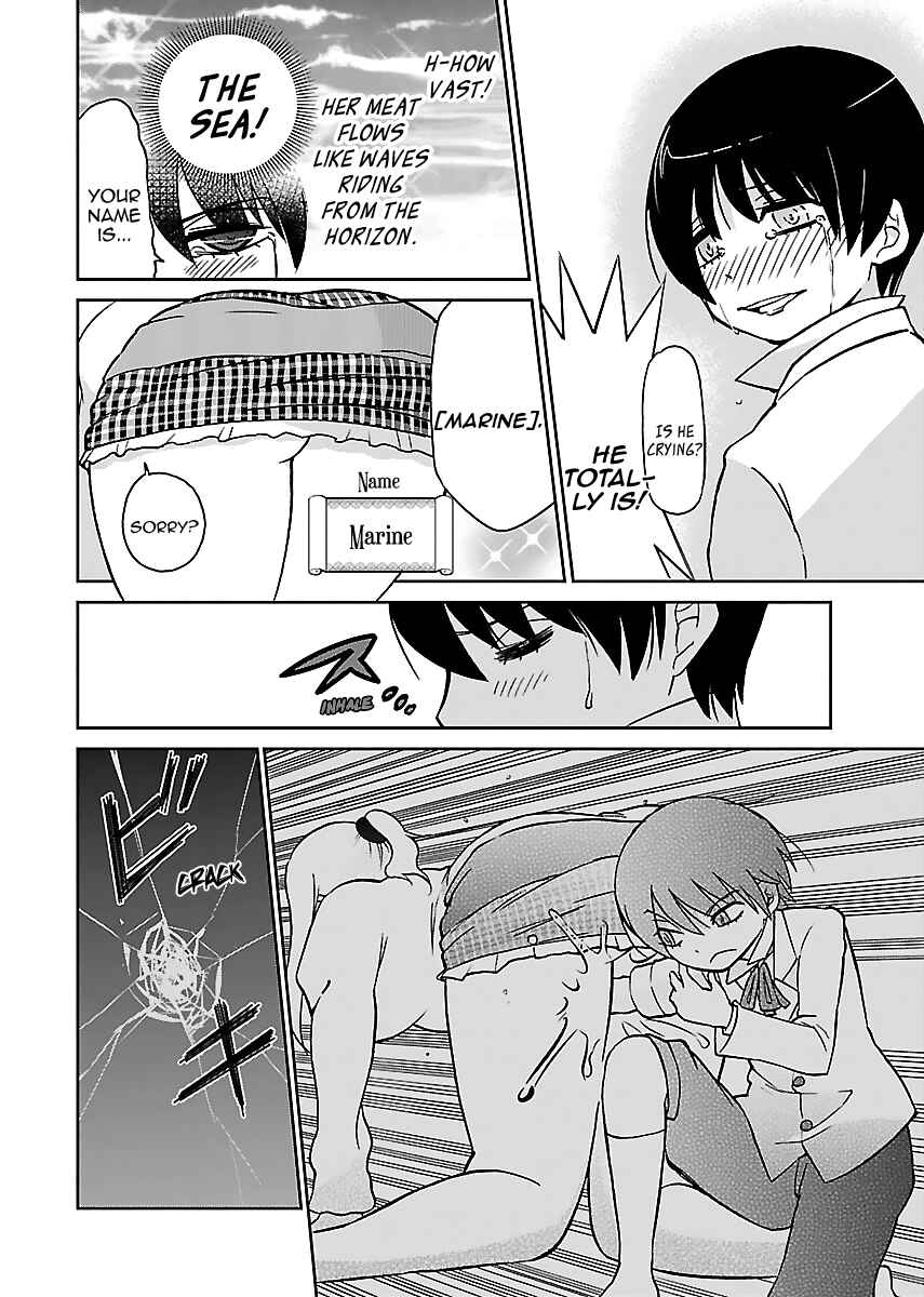 Page 13 Chapter 3 M Game