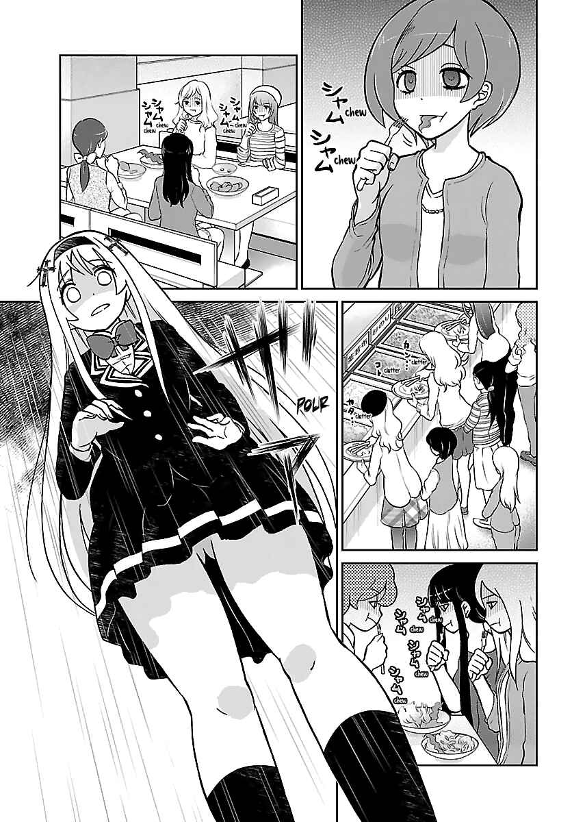 Page 12 Chapter 13 M Game