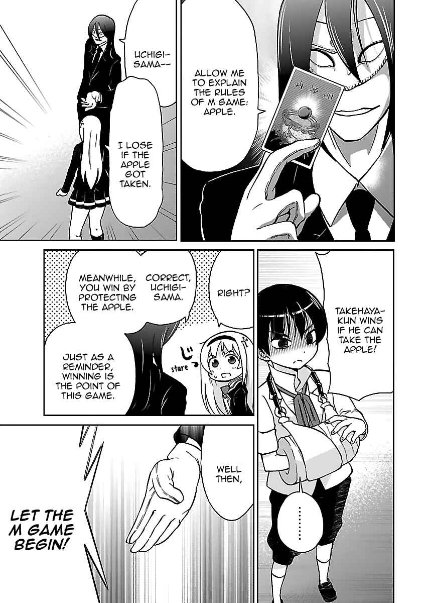 Page 12 Chapter 12 M Game