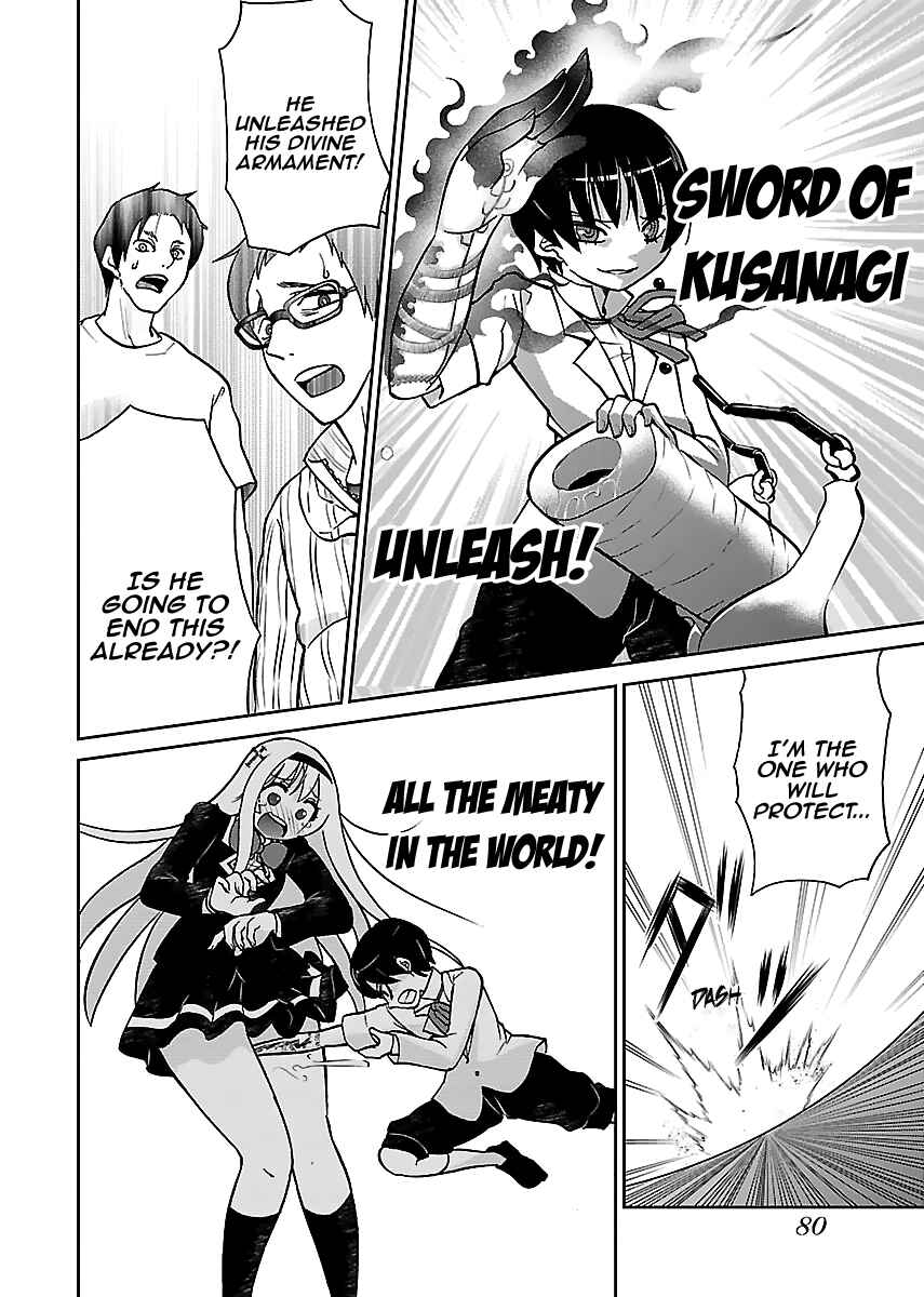 Page 15 Chapter 12 M Game
