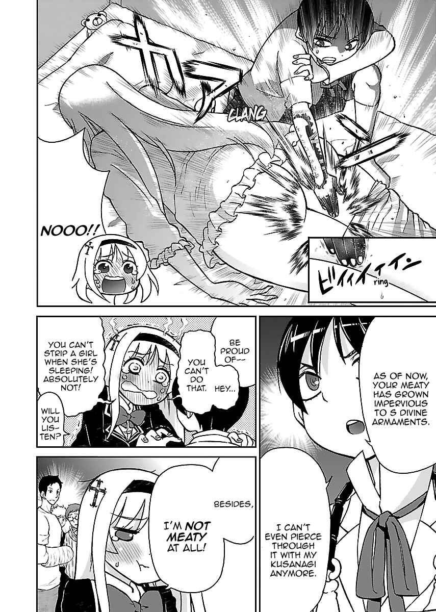 Page 7 Chapter 12 M Game