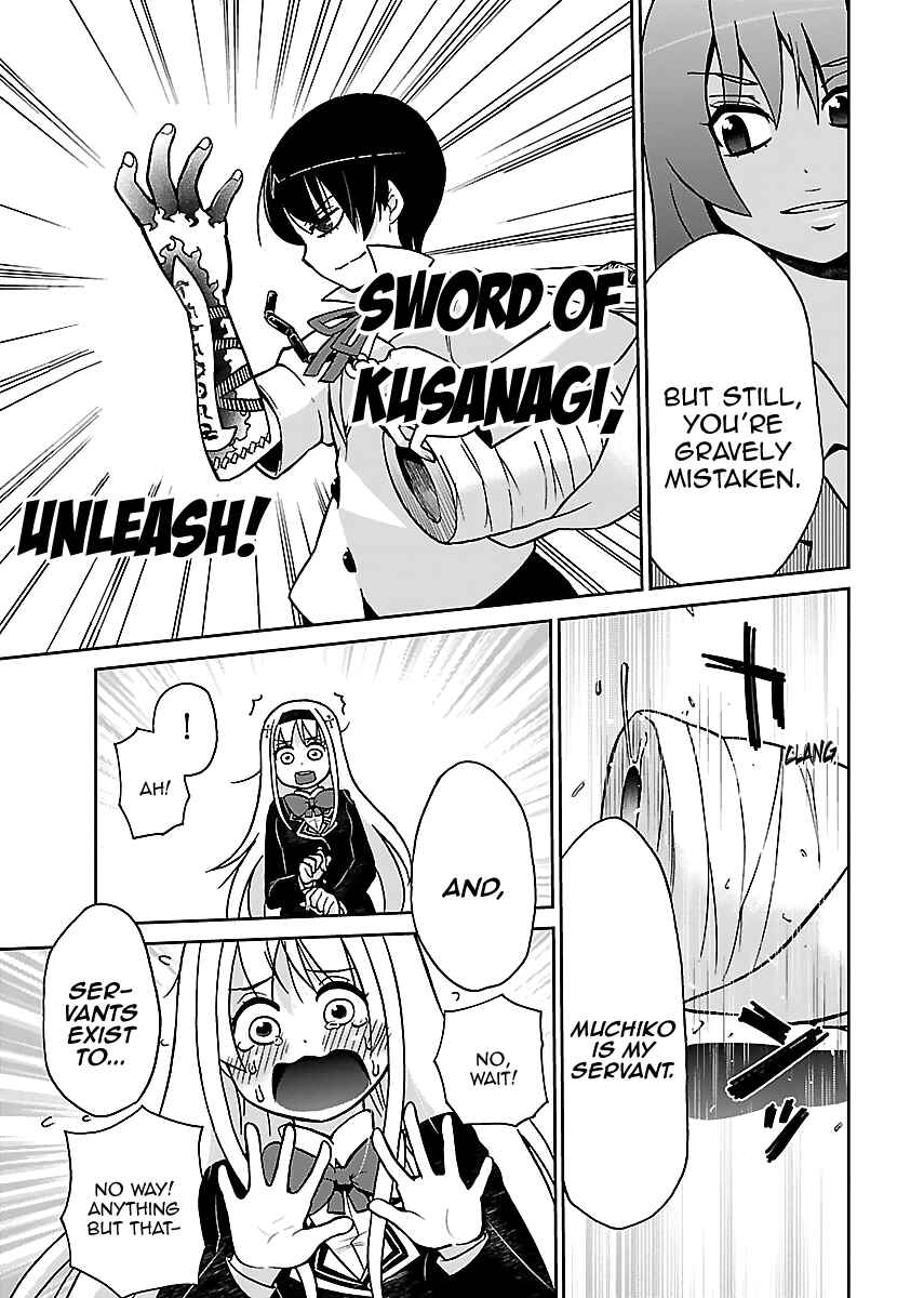 Page 16 Chapter 4 M Game
