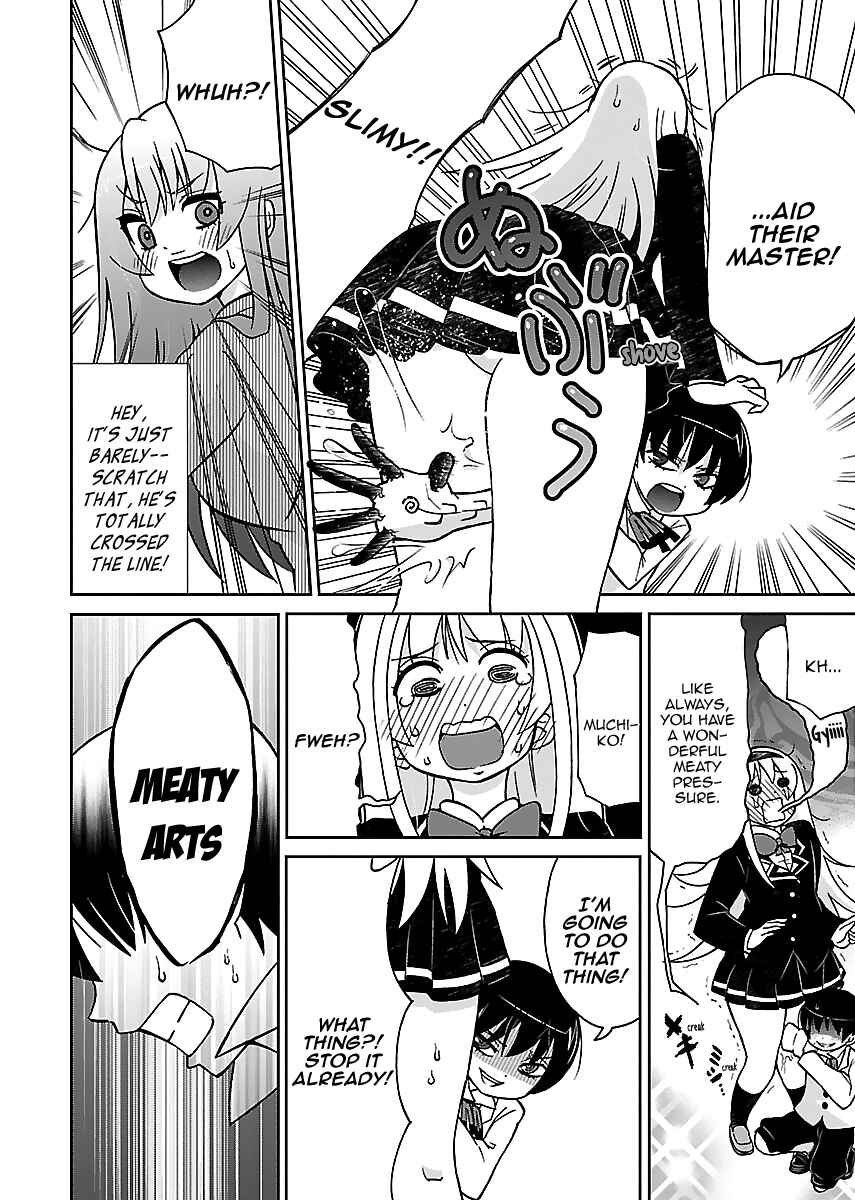 Page 17 Chapter 4 M Game