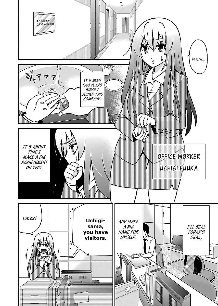 Page 3 Chapter 4 M Game