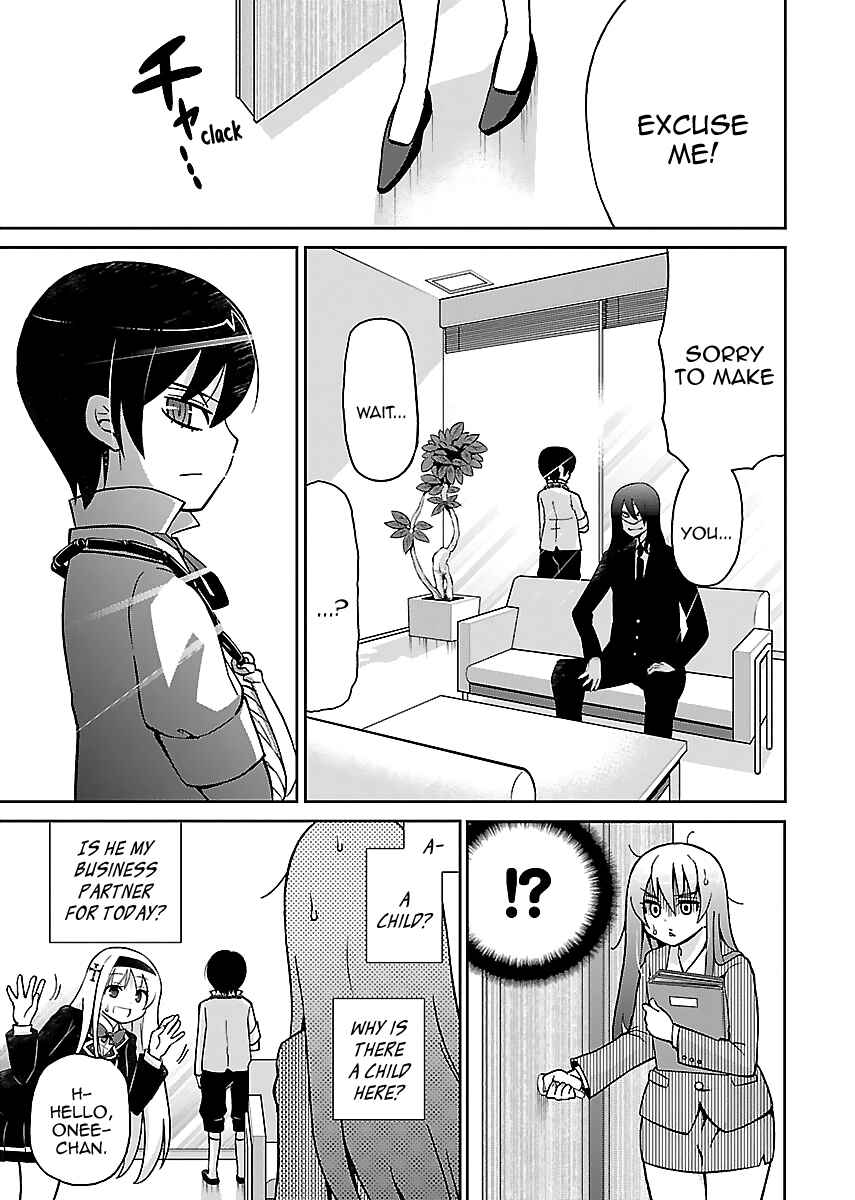 Page 4 Chapter 4 M Game