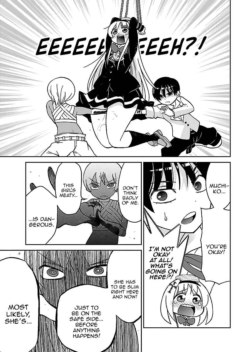 Page 12 Chapter 14 M Game