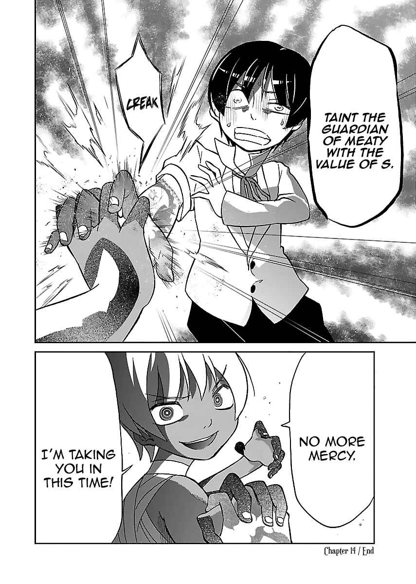 Page 20 Chapter 14 M Game