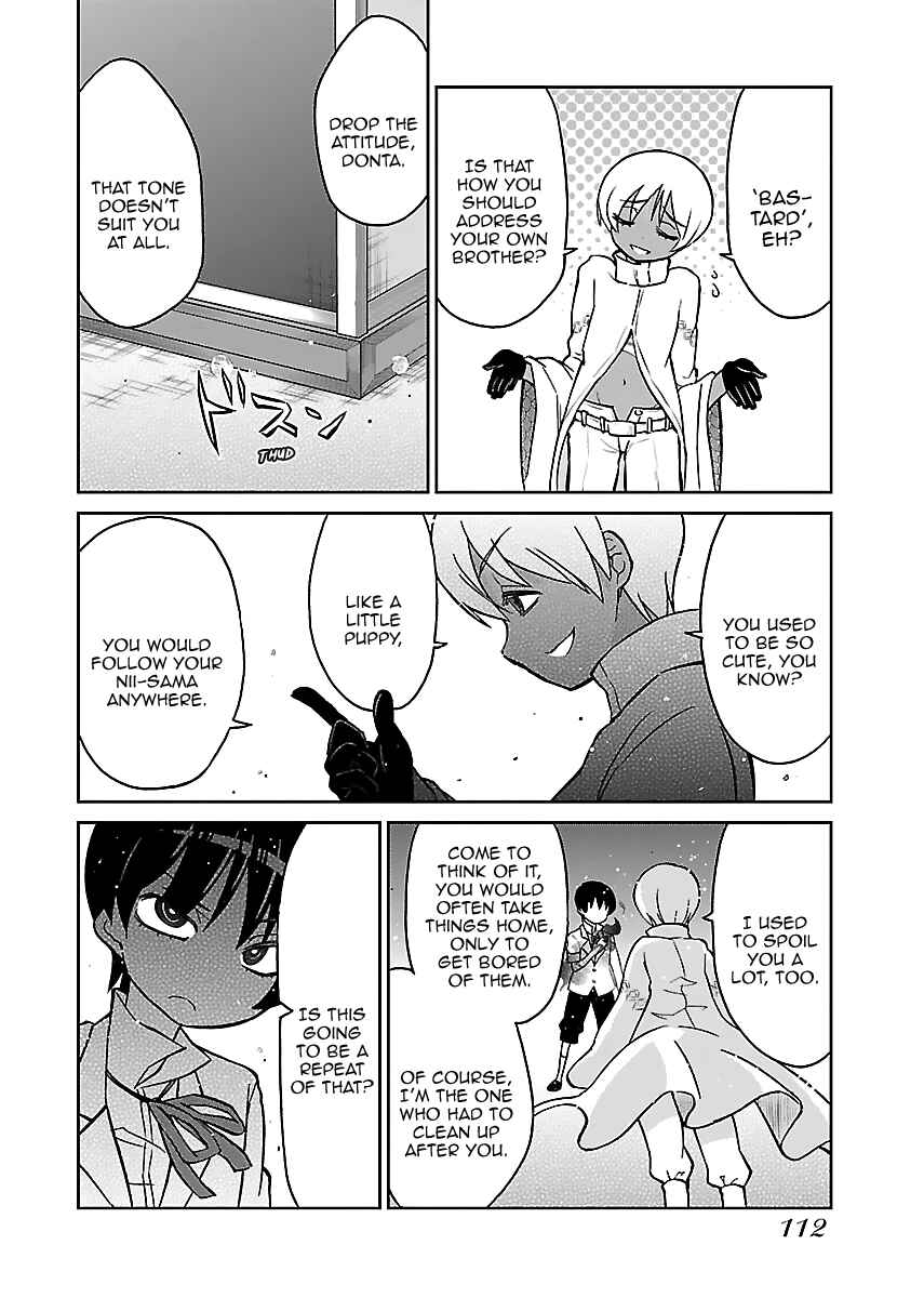 Page 7 Chapter 14 M Game