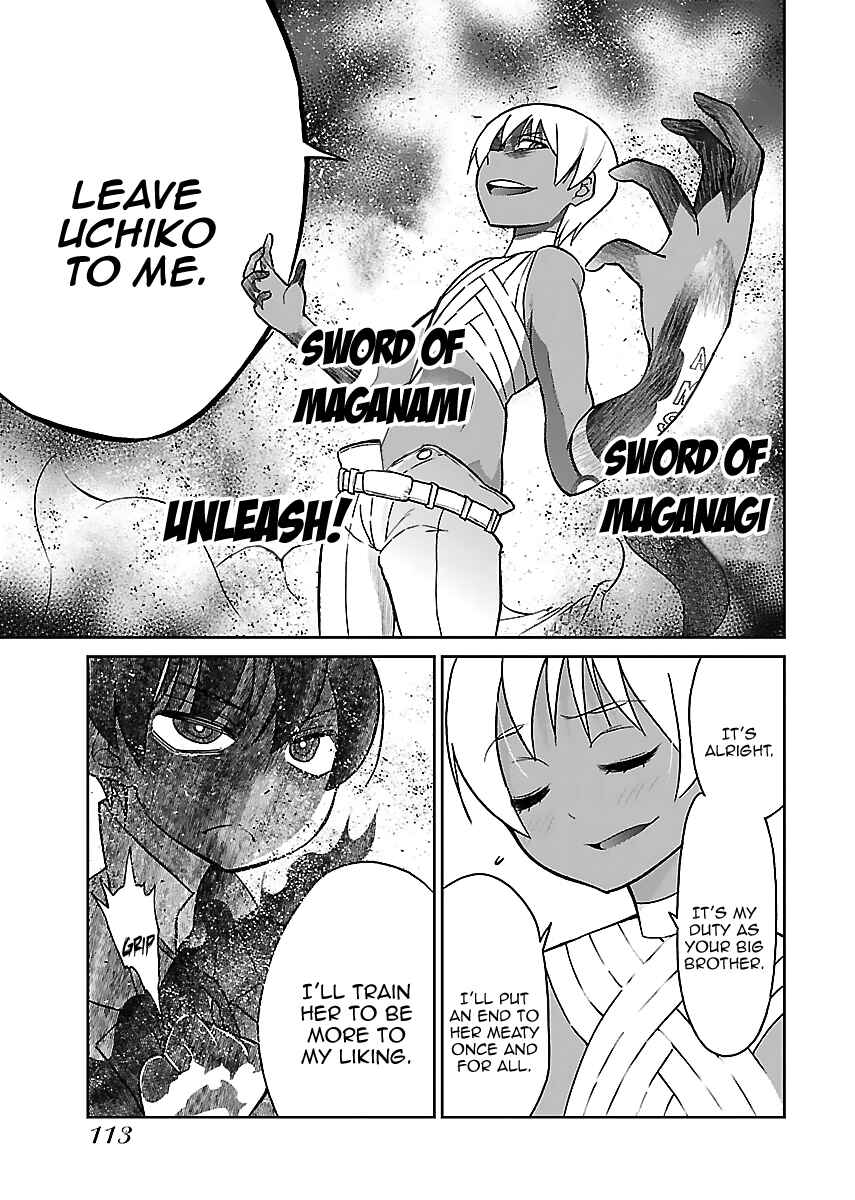 Page 8 Chapter 14 M Game